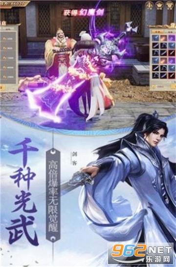平山县合河口乡党建引领促发展 文化赋能促振兴
