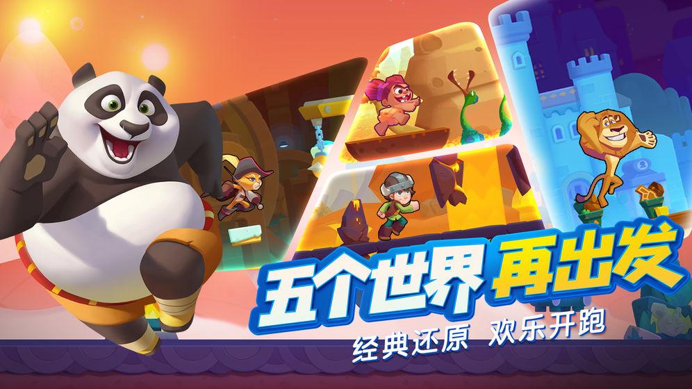 探索怪味花生怎么做世界,畅聊红迪社区