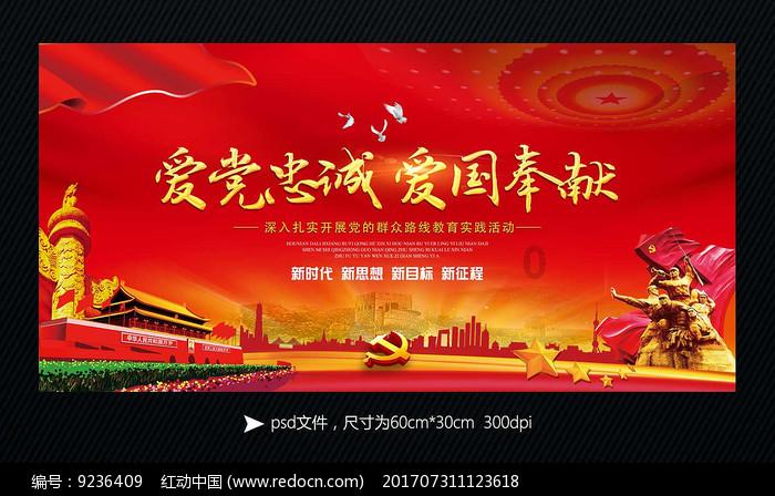 迷失在街头的男孩