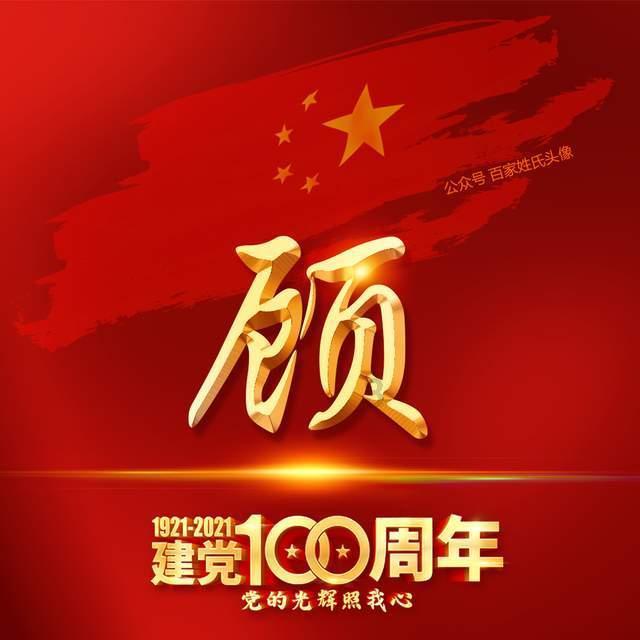 红米k60至尊版降价速度快，iqooneo8pro尴尬了