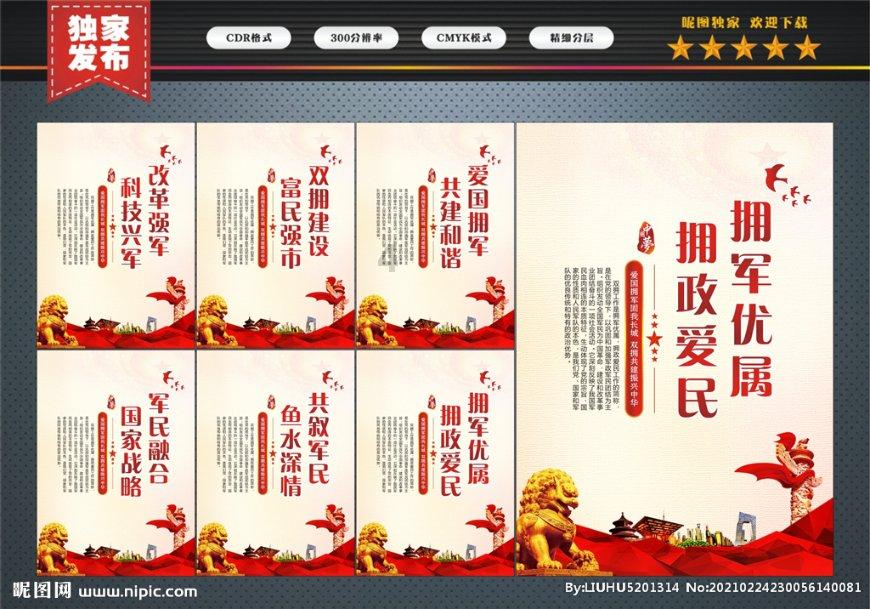 三星galaxys24系列发布会上的一些细节