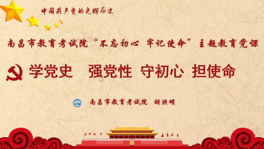 玉娆说弘曕元澈像亲兄弟是故意的吗？游戏画面