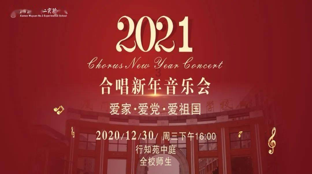 4399斗罗大陆