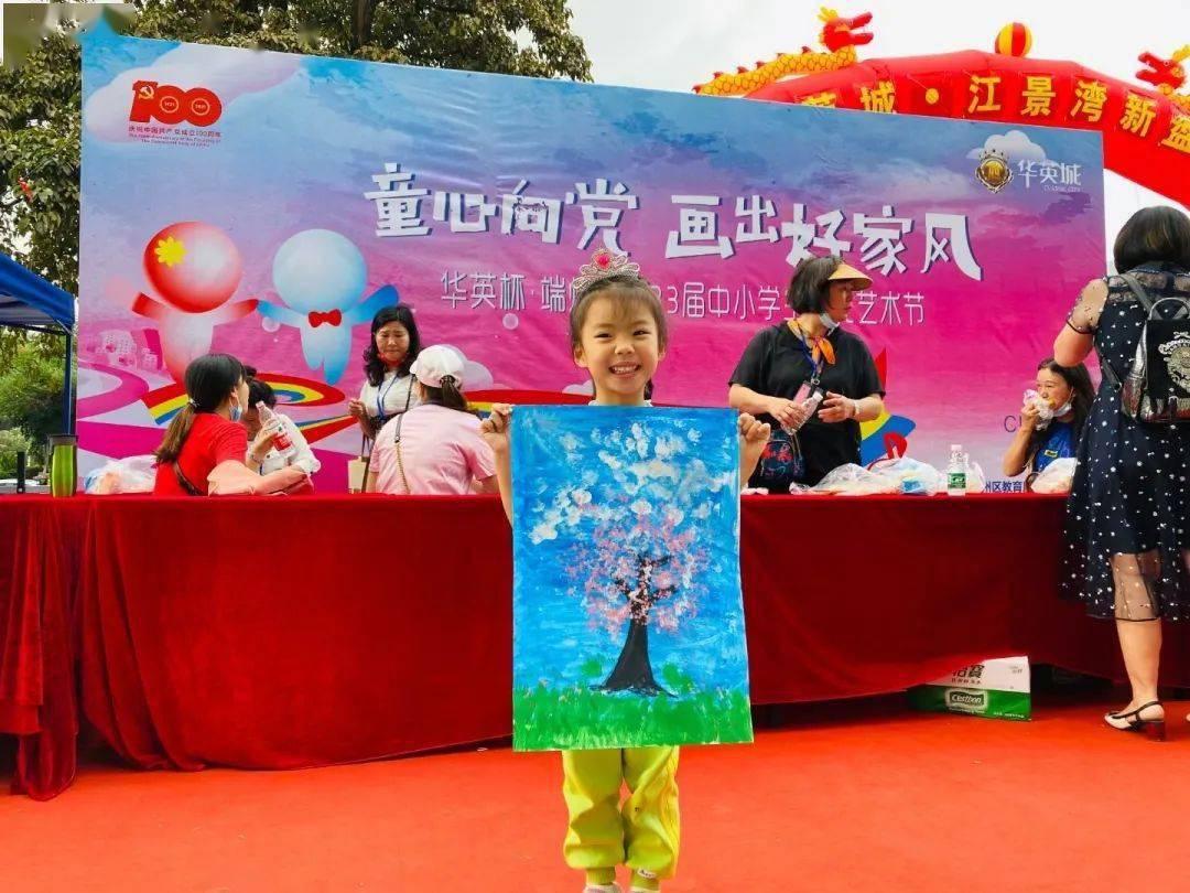 陕西优艺墨堂分享:穿越阴霾,14岁少年与抑郁的斗争及心理咨询的启示