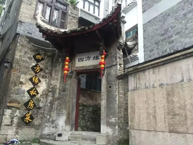 小猪佩奇的公主裙